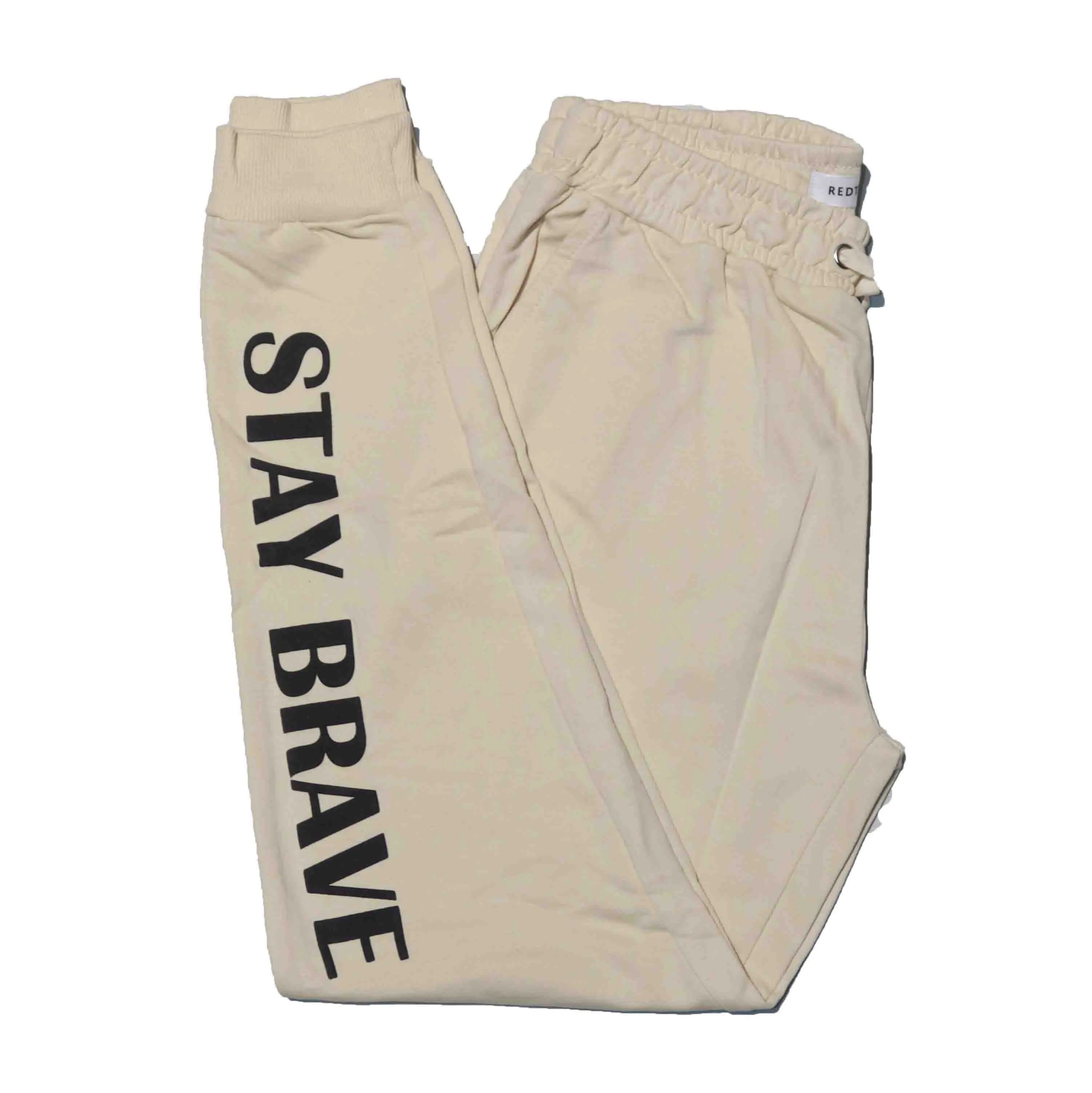 Beige Basic Track Pants