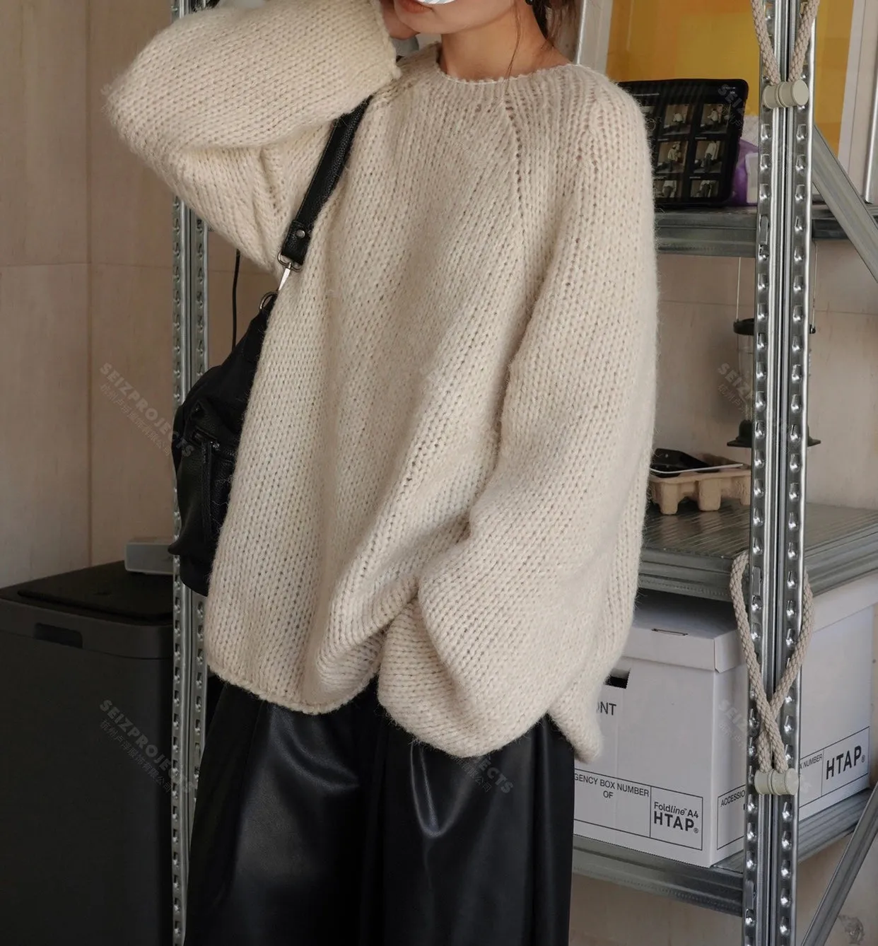 Olivia Oversized Knit Sweater