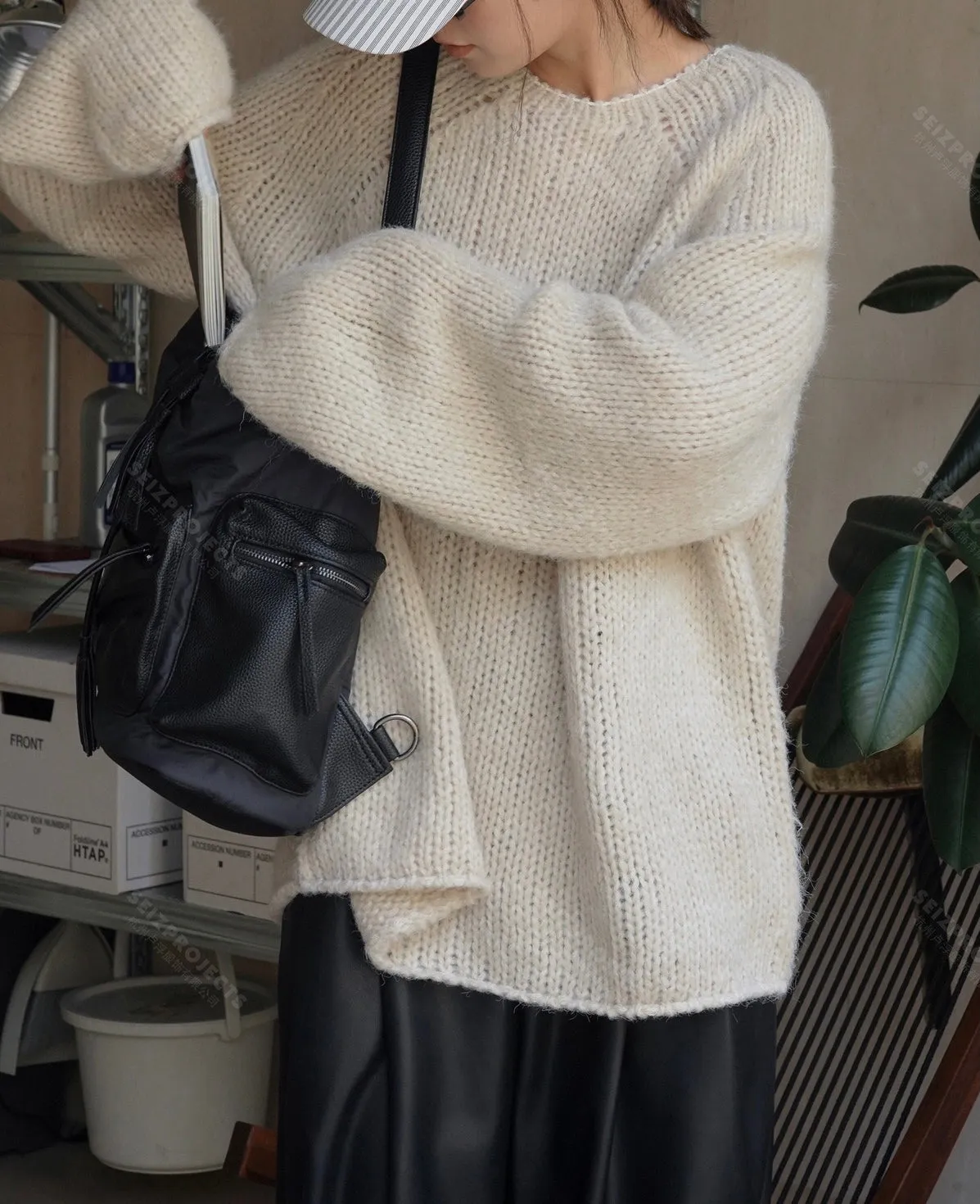 Olivia Oversized Knit Sweater