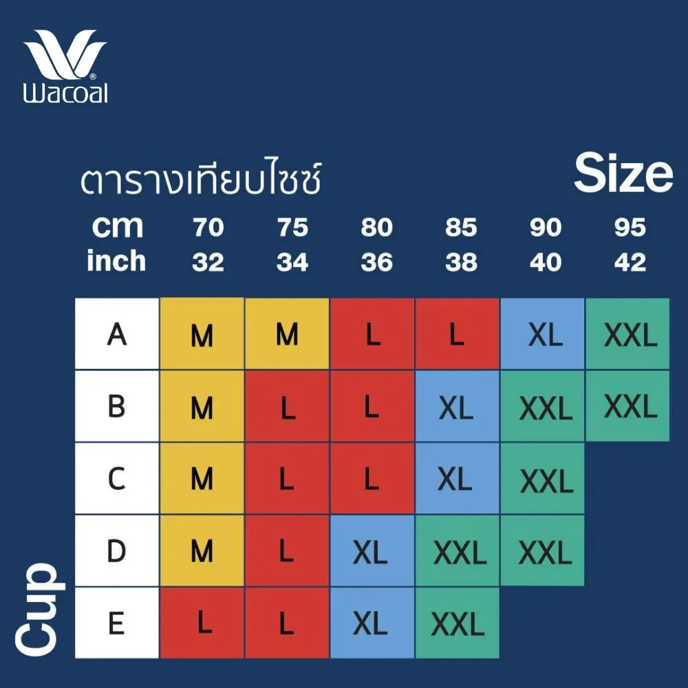 Wacoal Smart Size บราไร้โครง เลือกง่ายใส่สวย รุ่น WB5X13 สีชมพู (CP)